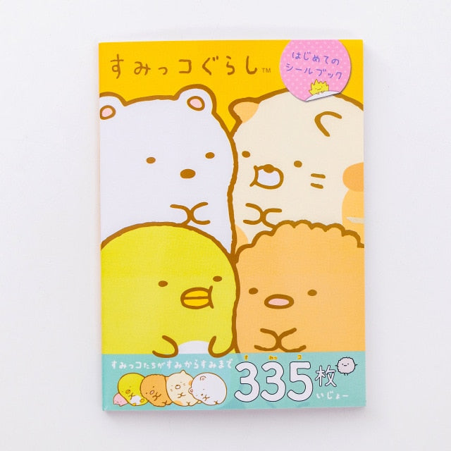 335PCS/pack Kawaii Sumikko Gurashi Book Bullet Journal Decorative Stickers - NINI SHOP