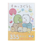 Load image into Gallery viewer, 335PCS/pack Kawaii Sumikko Gurashi Book Bullet Journal Decorative Stickers - NINI SHOP
