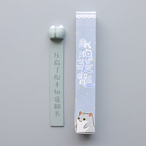 Lovely Cartoon Dog Cat Hamster Fox Ass Bookmarks - NINI SHOP