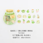 Load image into Gallery viewer, 45PCS/pack Cute Animals Journal Decorative Scrapbooking Diary Album Stickers - NINI SHOP

