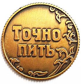 1PC Russian Coins Home Decor Coin Bitcoin Replica Antique - NINI SHOP